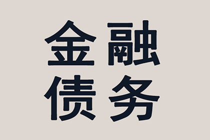借贷纠纷无力还款，当事人是否会面临拘留？